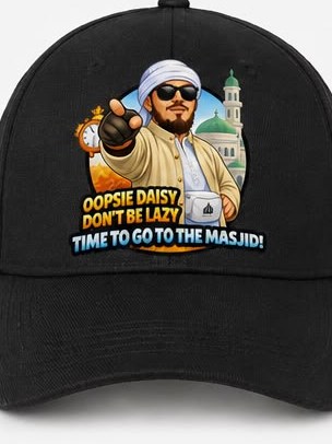“Masjid Reminder” Cap